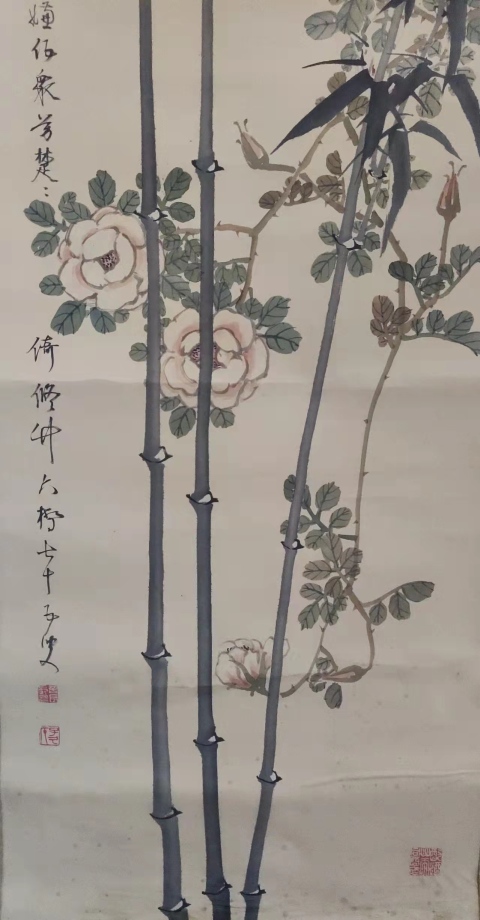 古玩字畫(huà)吳昌碩摯友日本名家杉溪六橋竹影立軸拍賣(mài),當(dāng)前價(jià)格1888元