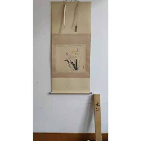 古玩字畫(huà)民國(guó)時(shí)期帶原裝木盒水仙立軸拍賣(mài),當(dāng)前價(jià)格398元
