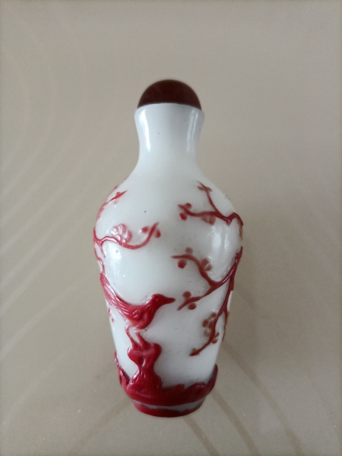 古玩陶瓷套紅料器鼻煙壺拍賣,當(dāng)前價(jià)格2999元