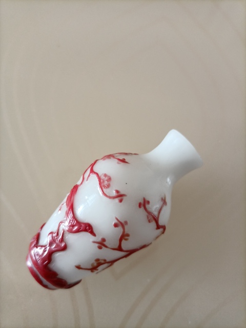 古玩陶瓷套紅料器鼻煙壺拍賣,當(dāng)前價(jià)格2999元