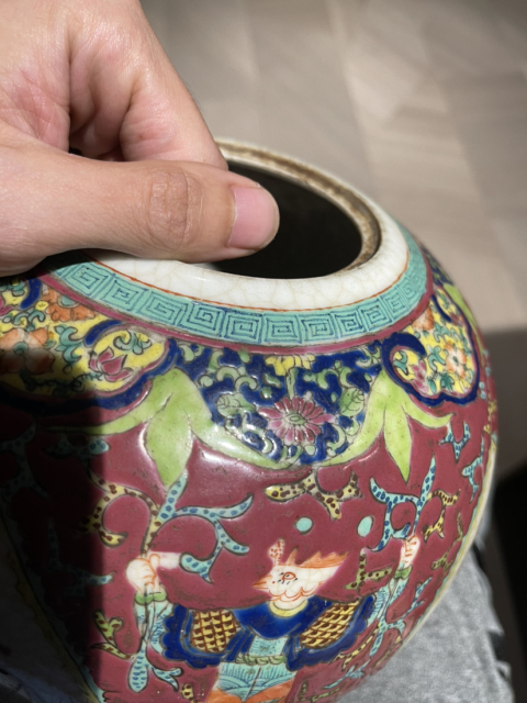 古玩陶瓷哥釉粉彩人物紋西瓜罐拍賣，當(dāng)前價(jià)格4500元