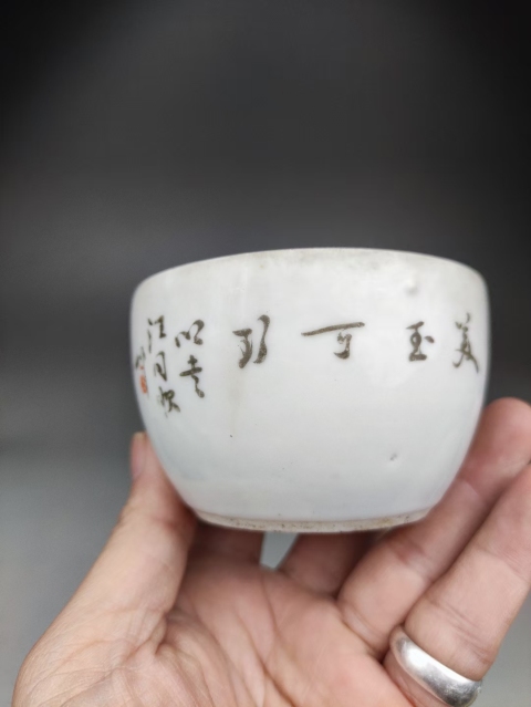 古玩陶瓷三娘教子圖粉彩蓋缸拍賣,當(dāng)前價(jià)格368元