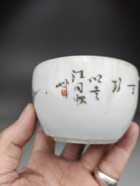 古玩陶瓷三娘教子圖粉彩蓋缸拍賣,當(dāng)前價(jià)格368元