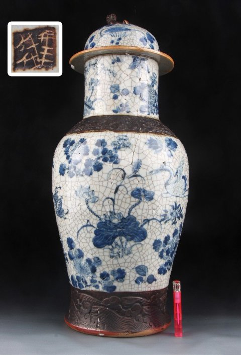 46cm清中期  鐵藝歌釉青花折枝花鳥紋蓋罐4996拍賣，當(dāng)前價(jià)格3180元