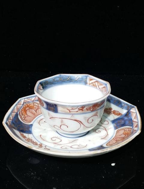 古玩陶瓷青花礬紅描金杯盤(pán)拍賣(mài),當(dāng)前價(jià)格1369元