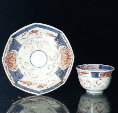 古玩陶瓷青花礬紅描金杯盤(pán)拍賣(mài),當(dāng)前價(jià)格1369元
