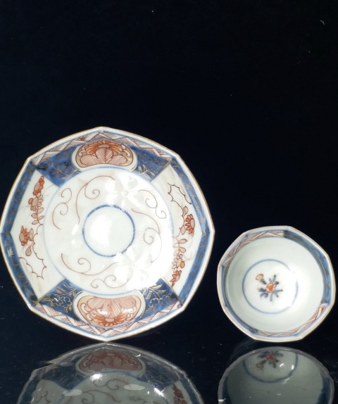 古玩陶瓷青花礬紅描金杯盤(pán)拍賣(mài),當(dāng)前價(jià)格1369元