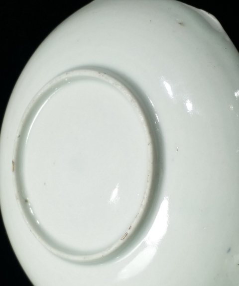古玩陶瓷青花礬紅描金杯盤(pán)拍賣(mài),當(dāng)前價(jià)格1369元