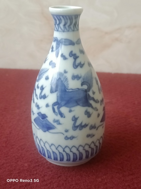 古玩陶瓷青花海馬酒瓶拍賣,當(dāng)前價格860元