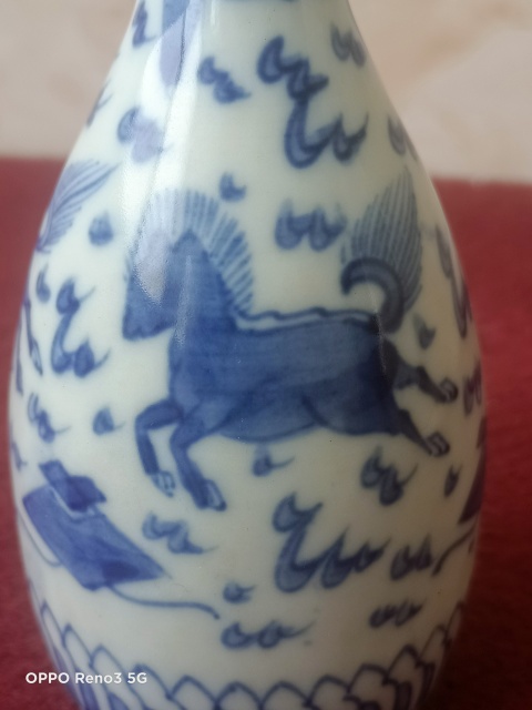 古玩陶瓷青花海馬酒瓶拍賣,當(dāng)前價格860元