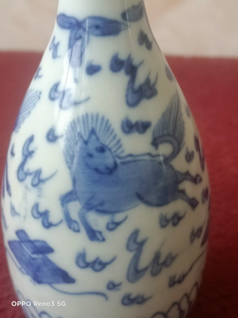 古玩陶瓷青花海馬酒瓶拍賣,當(dāng)前價格860元
