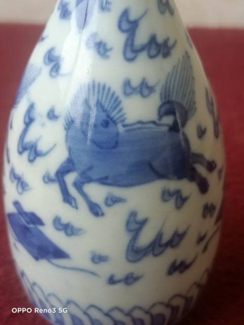 古玩陶瓷青花海馬酒瓶拍賣,當(dāng)前價格860元
