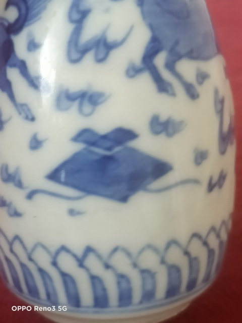古玩陶瓷青花海馬酒瓶拍賣,當(dāng)前價格860元