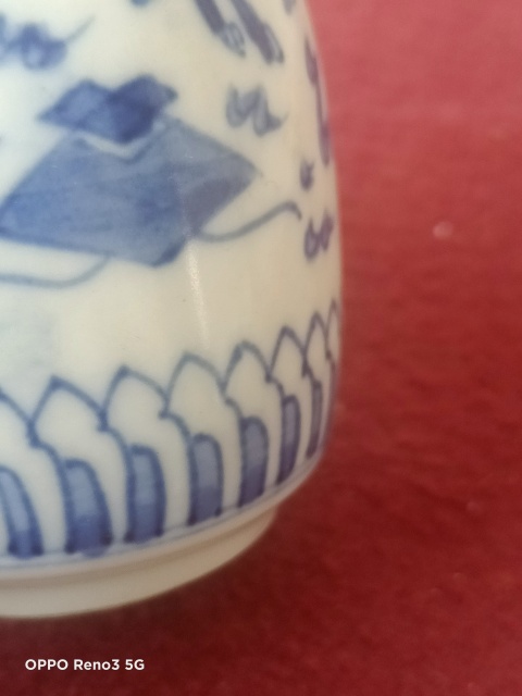 古玩陶瓷青花海馬酒瓶拍賣,當(dāng)前價格860元