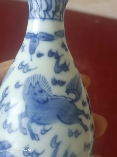 古玩陶瓷青花海馬酒瓶拍賣,當(dāng)前價格860元