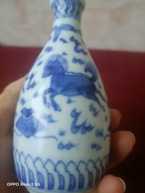 古玩陶瓷青花海馬酒瓶拍賣,當(dāng)前價格860元