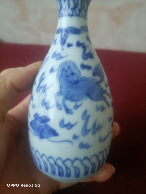 古玩陶瓷青花海馬酒瓶拍賣,當(dāng)前價格860元