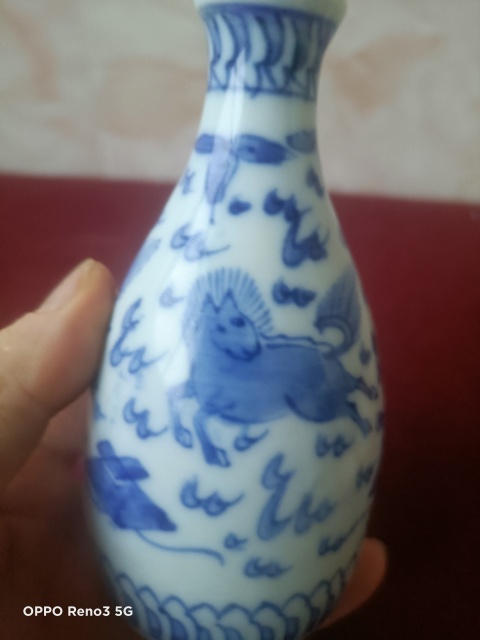 古玩陶瓷青花海馬酒瓶拍賣,當(dāng)前價格860元