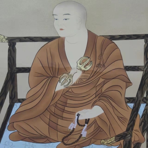 古玩字畫手工裝裱絹本空海法師悟禪立軸拍賣,當(dāng)前價格998元