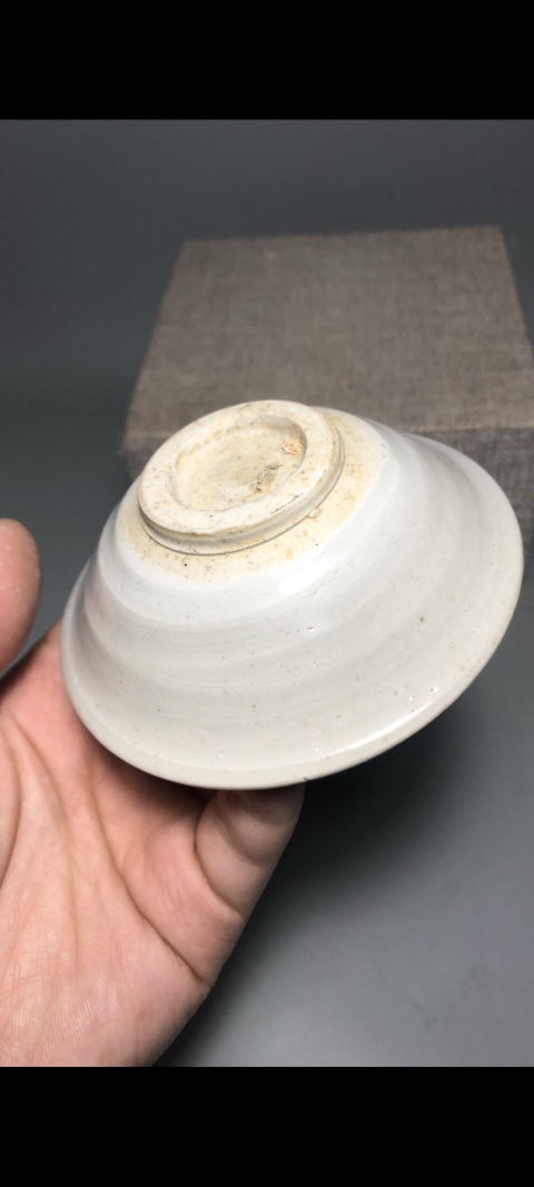 古玩陶瓷【宋元】影青碗拍賣,當前價格1元
