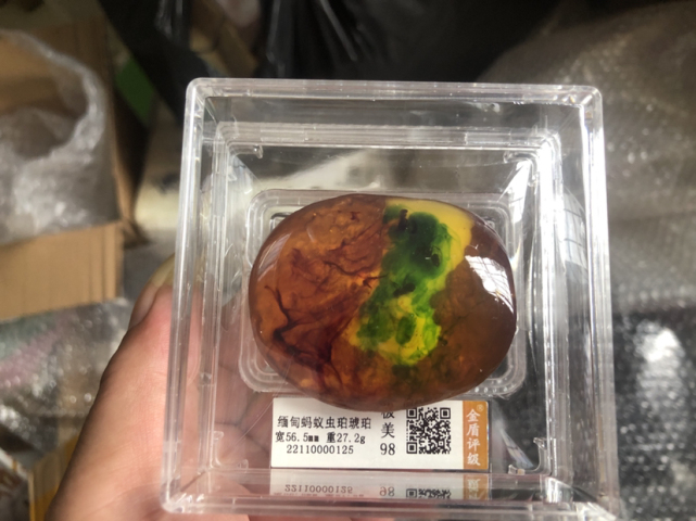古玩雜項琥珀拍賣,當前價格2888元