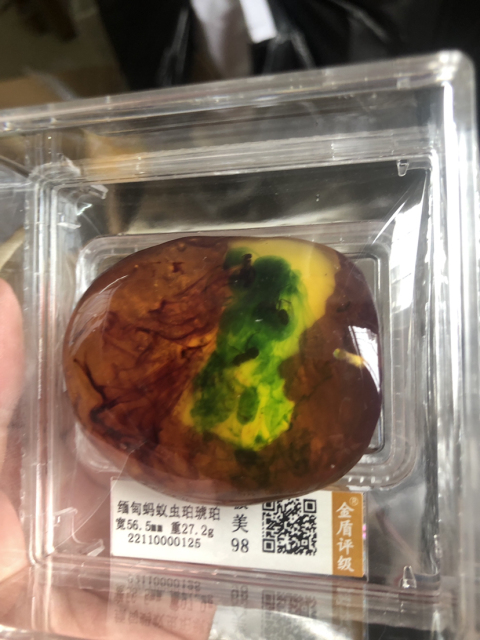 古玩雜項琥珀拍賣,當前價格2888元