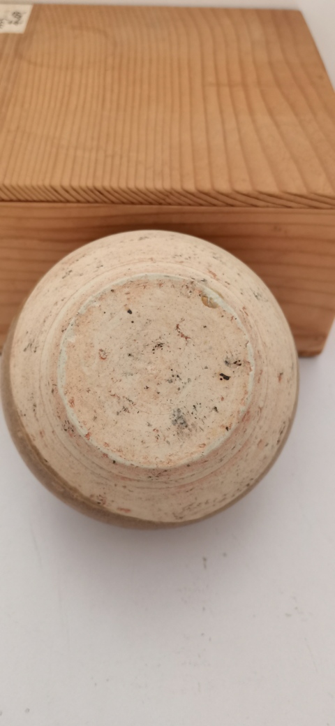 古玩陶瓷褐釉蓋罐拍賣,當前價格1500元