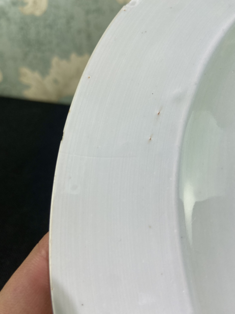 古玩陶瓷清早期雍正花卉紋青花大盤拍賣，當前價格1999元
