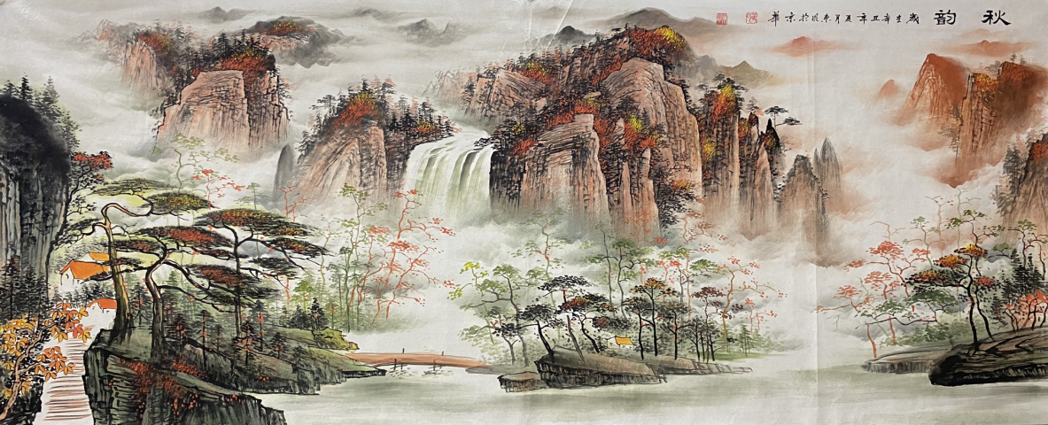 古玩字畫姜東明收藏級精品山水拍賣，當前價格30000元