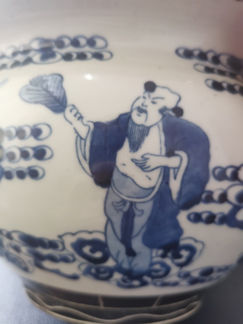 古玩陶瓷青花八仙爐拍賣，當前價格6800元