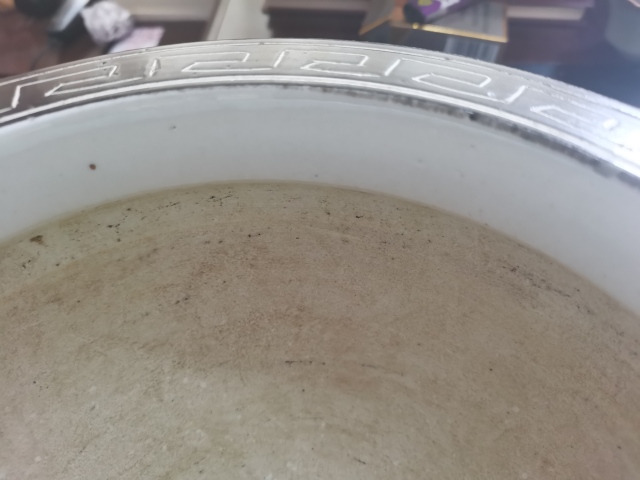 古玩陶瓷青花八仙爐拍賣，當前價格6800元