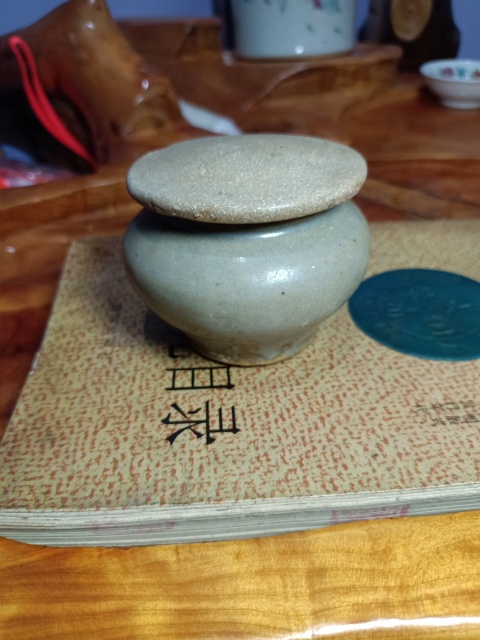 古玩陶瓷【元代】龍泉青釉罐拍賣，當前價格1999元