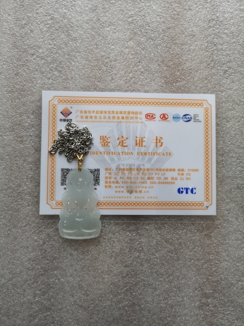 古玩玉器翡翠觀音拍賣,當前價格1200元