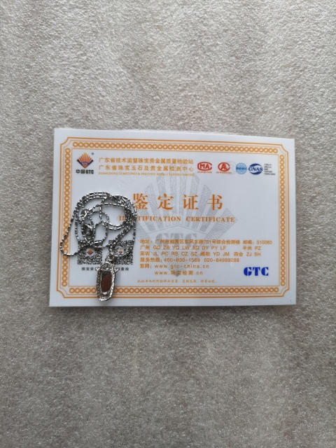 古玩玉器翡翠樹葉墜拍賣，當前價格398元