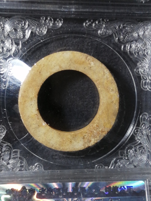 古玩雜項高分評級玉環玉佩一對拍賣,當前價格999元