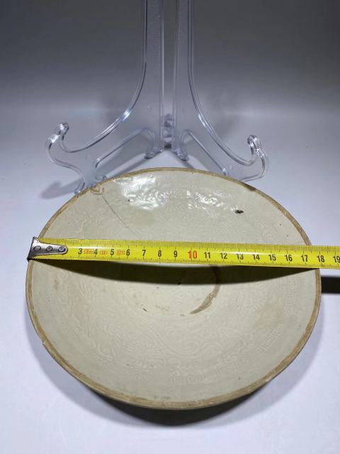古玩陶瓷定窯模印鳳凰菊花回字紋淺碗拍賣，當(dāng)前價格4000元