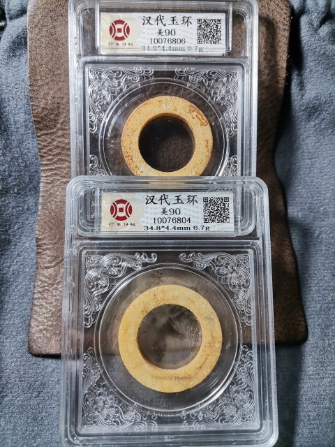 古玩雜項高古玉環玉佩一對拍賣，當前價格999元