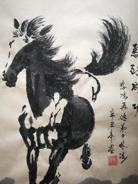 古玩字畫徐悲鴻再傳弟子中國藝術品博物館首席畫馬大師蔣林濤馬到成功拍賣,當前價格699元