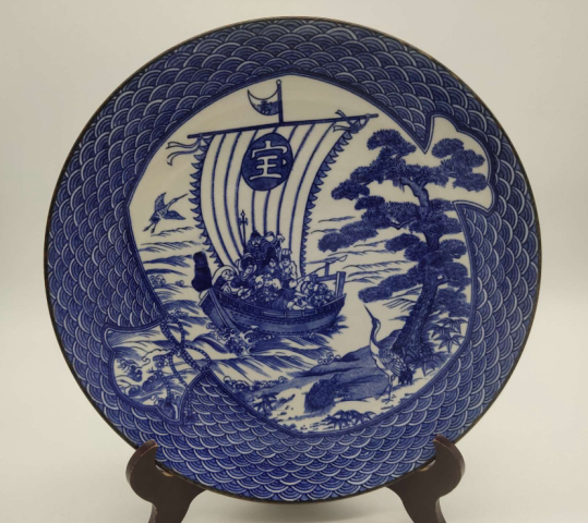 古玩陶瓷航海圖青花盤拍賣,當前價格350元