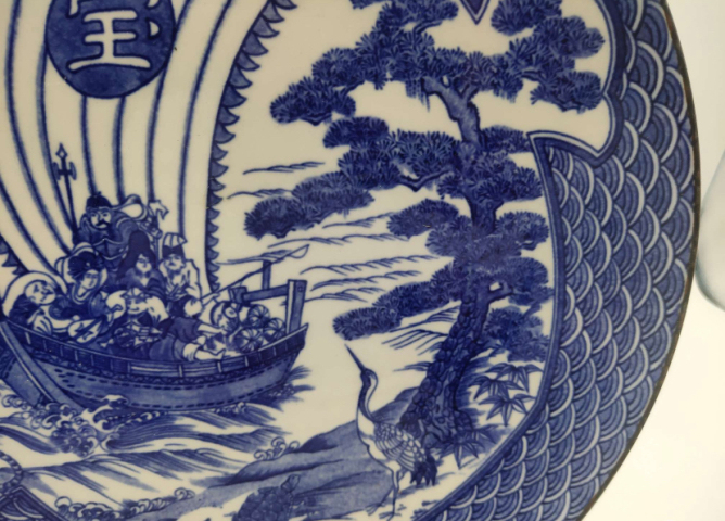 古玩陶瓷航海圖青花盤拍賣,當前價格350元