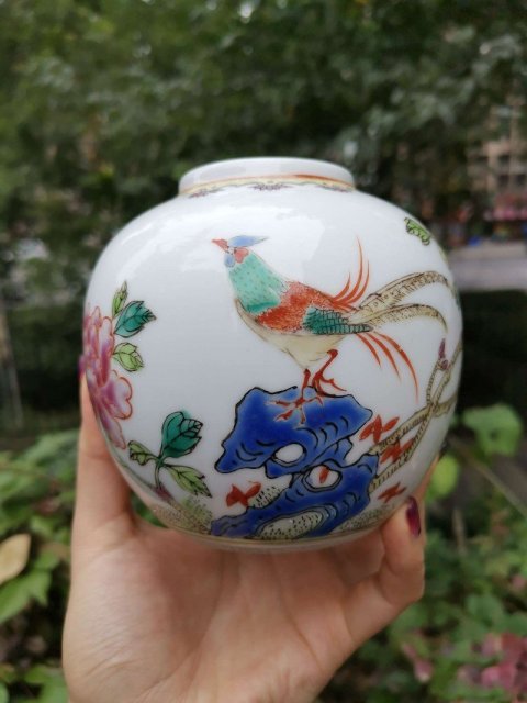 古玩陶瓷5097】567??粉彩雉雞牡丹圖蓋罐拍賣,當(dāng)前價(jià)格1280元