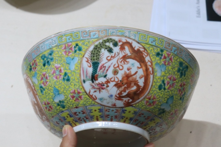 古玩陶瓷大清光緒年制款龍鳳紋粉彩碗拍賣，當(dāng)前價格15800元