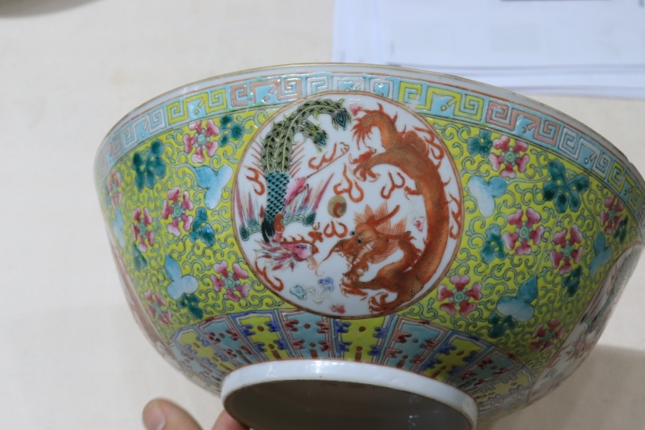 古玩陶瓷大清光緒年制款龍鳳紋粉彩碗拍賣，當(dāng)前價格15800元