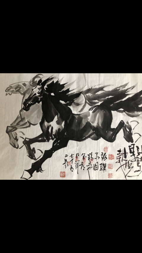 古玩字畫長安畫派張驥老師精品雙駿圖拍賣，當(dāng)前價格2800元