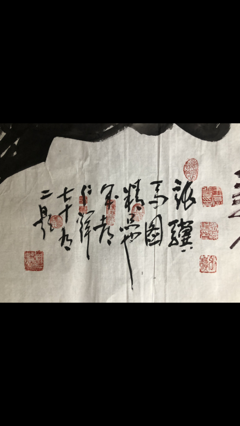 古玩字畫長安畫派張驥老師精品雙駿圖拍賣，當(dāng)前價格2800元