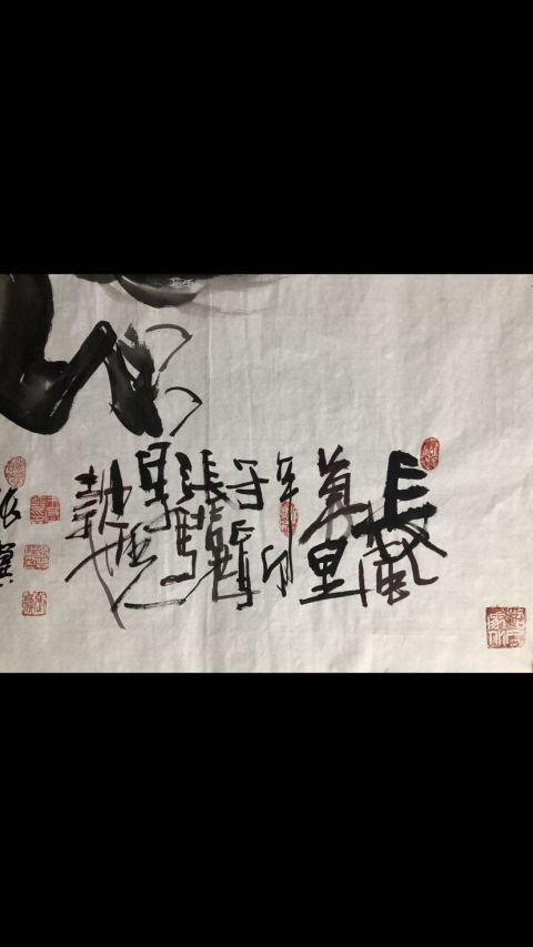 古玩字畫長安畫派張驥老師精品雙駿圖拍賣，當(dāng)前價格2800元