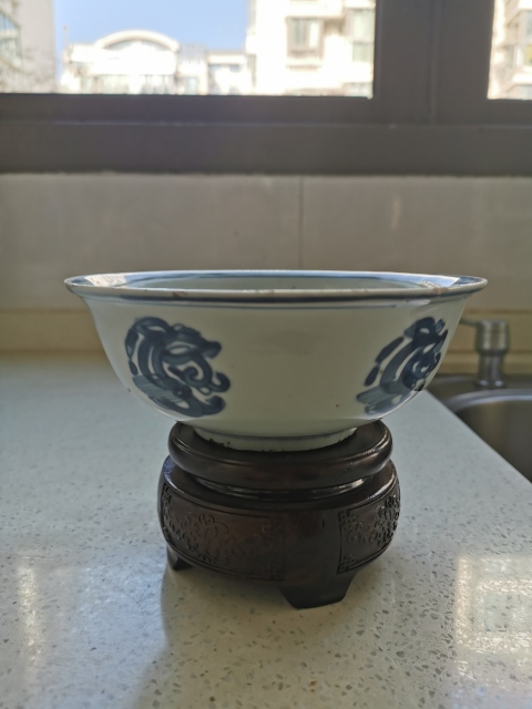 古玩陶瓷明代青花螭龍紋墩式碗拍賣,當前價格18888元