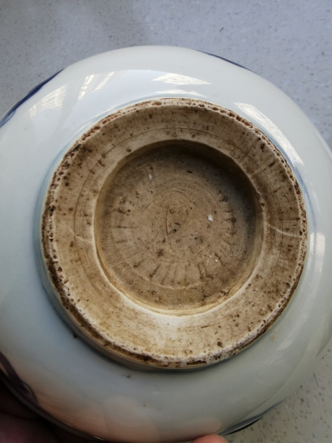 古玩陶瓷明代青花螭龍紋墩式碗拍賣,當前價格18888元