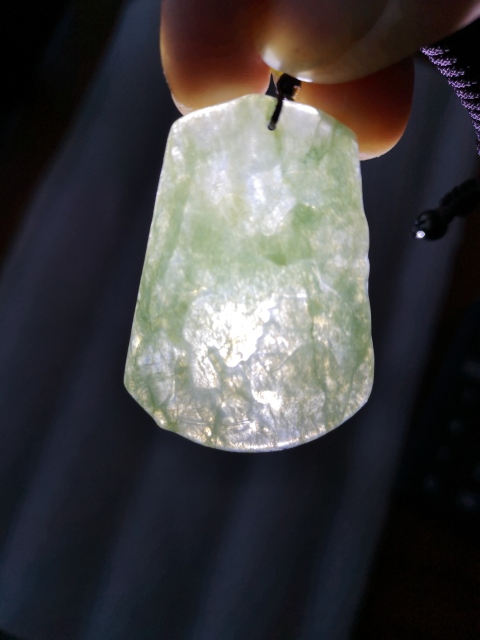 古玩玉器翡翠山水牌子拍賣,當(dāng)前價(jià)格456元