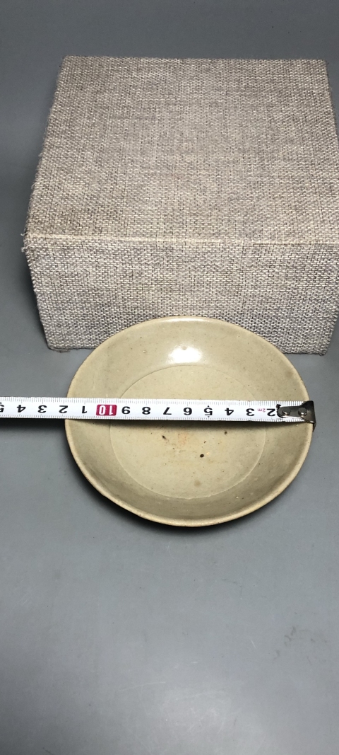 古玩陶瓷【精品特殊品種】宋代米黃釉小洗拍賣，當前價格999元
